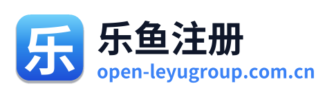 乐鱼注册 Logo